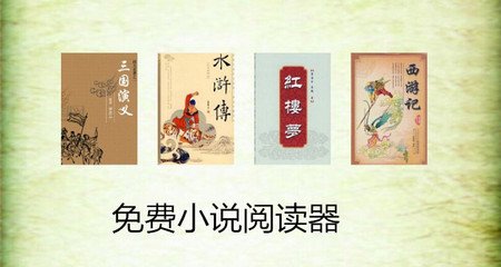 申根签证菲律宾 申根签证知识可收藏